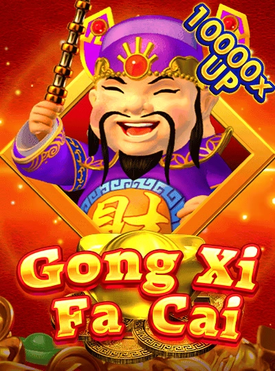 gd345